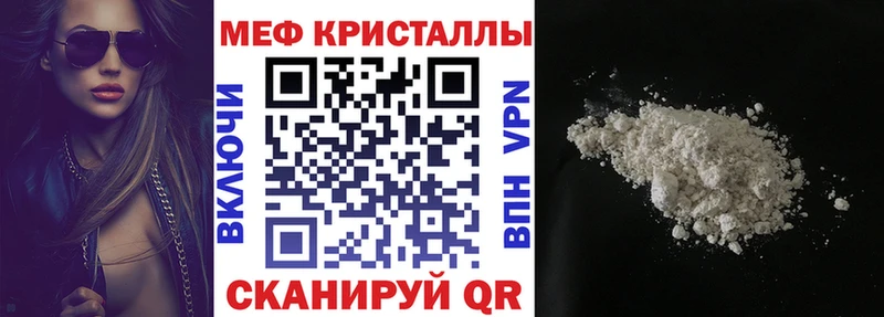 Что такое Чапаевск Бошки Шишки  Гашиш 