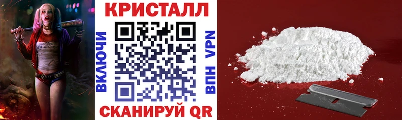 АМФЕТАМИН 97%  мега ссылка  Чапаевск 