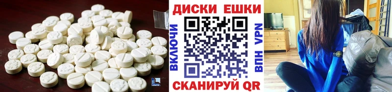 Ecstasy VHQ  Чапаевск 