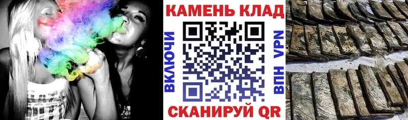 мега зеркало  сколько стоит  Чапаевск  Гашиш хэш 