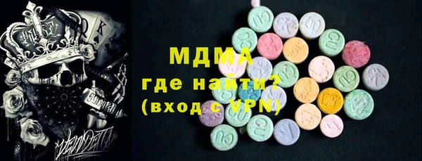 метадон Мегион