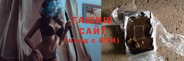 гидра Волгодонск