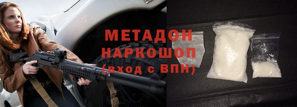 шишки Нягань