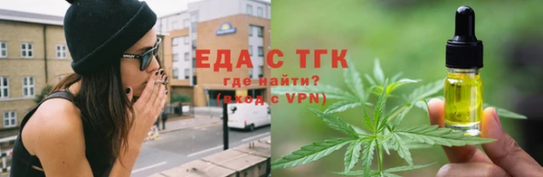 меф VHQ Нязепетровск