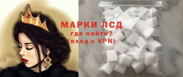 меф VHQ Нязепетровск