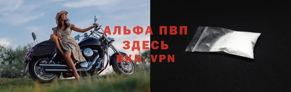 кокаин перу Новочеркасск