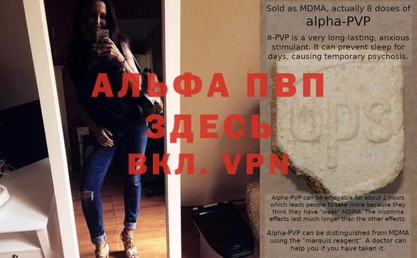 марки nbome Уссурийск