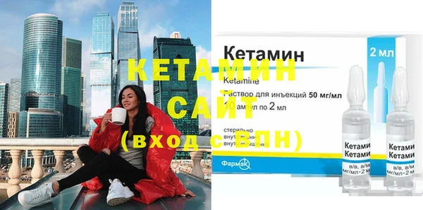 шишки Нягань