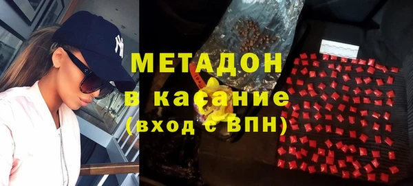 меф VHQ Нязепетровск
