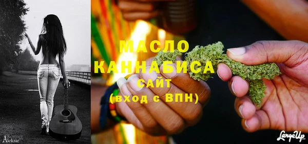 меф VHQ Нязепетровск