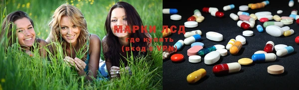 шишки Нягань