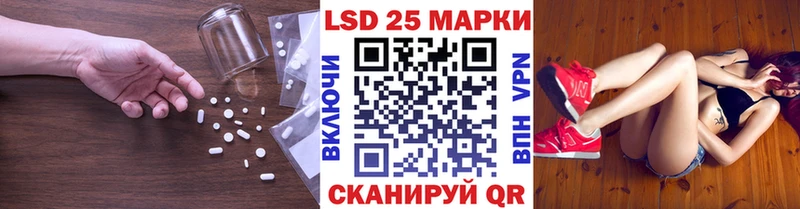 маркетплейс официальный сайт  дарнет шоп  Чапаевск  ЛСД экстази ecstasy 